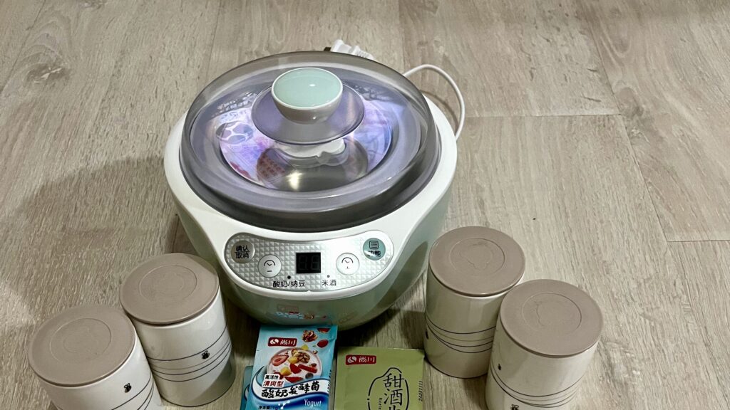 Lazada（ラザダ）で購入したヨーグルトメーカー