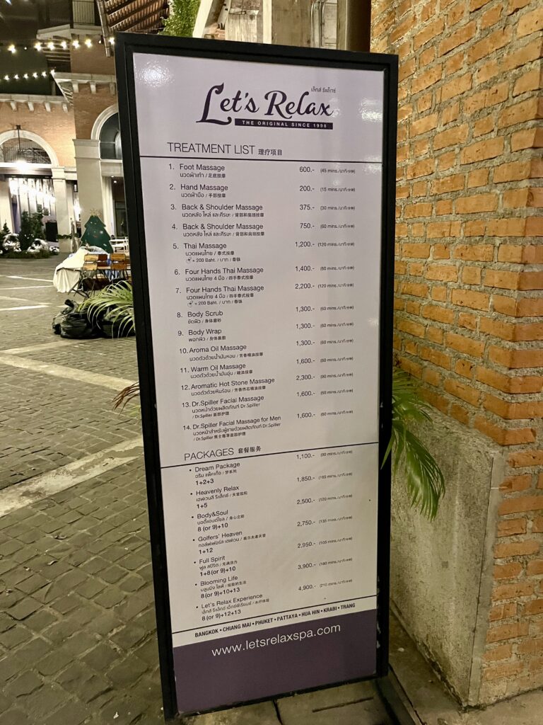 ワンニマンにある「Let's Relax」のメニュー表