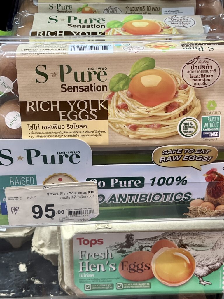 スーパーの卵売り場