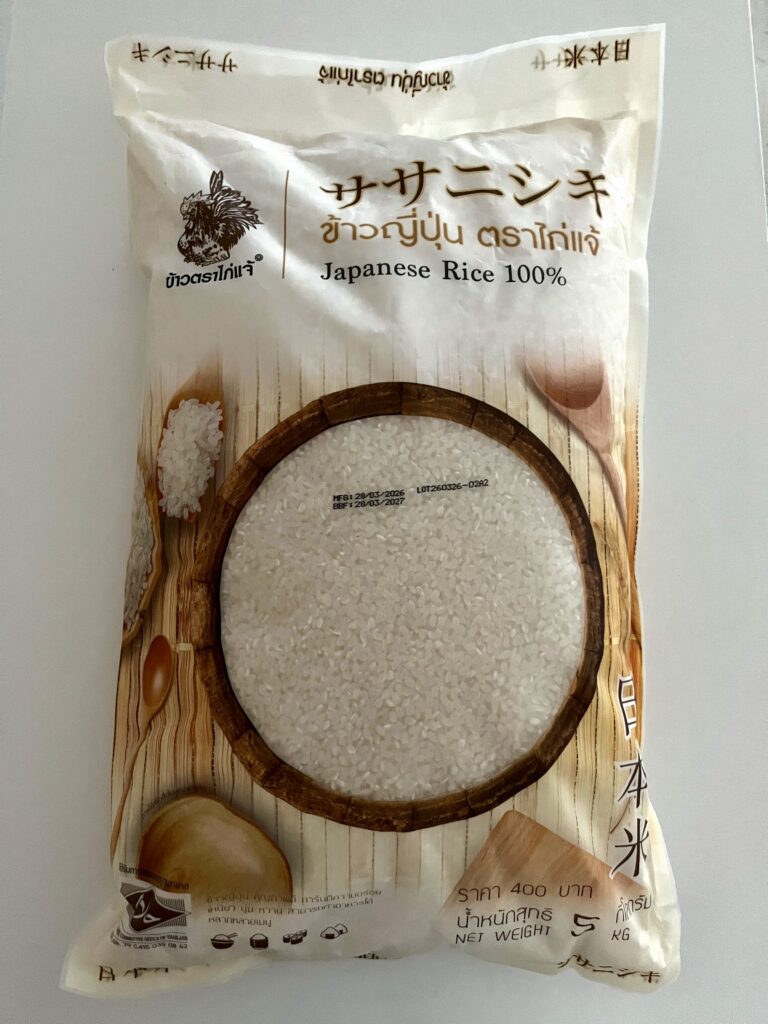 タイ産ササニシキ5kg