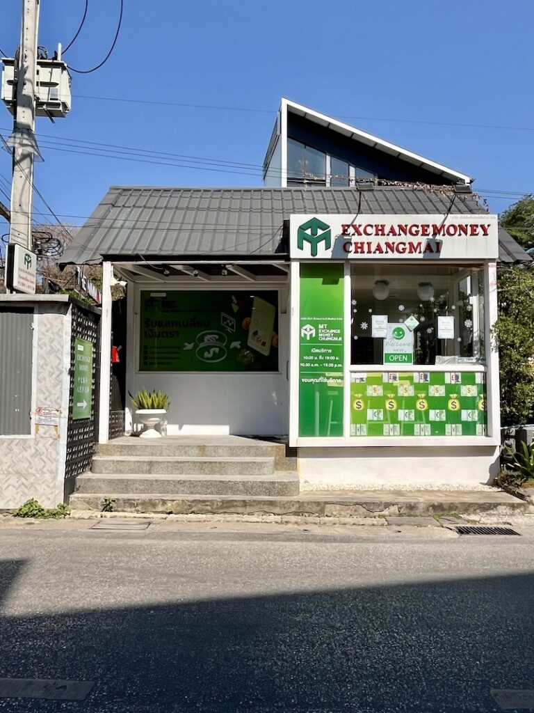 スーパーマネーチェンマイの外観