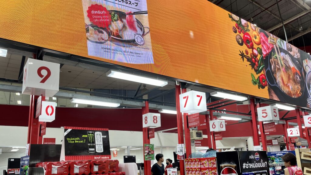 Makro店内の会計ブース