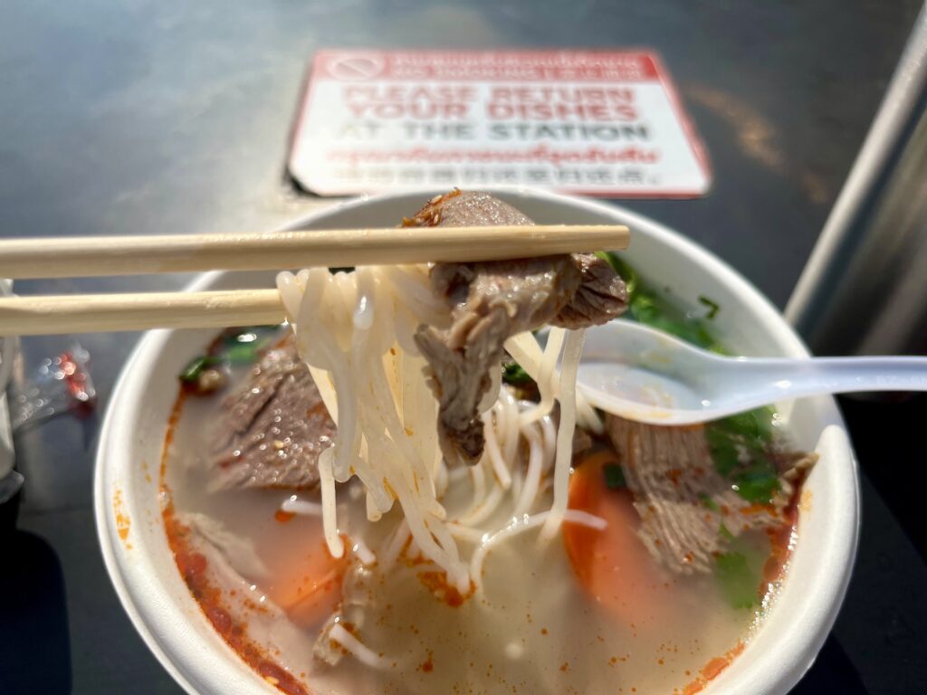 羊肉の米麺