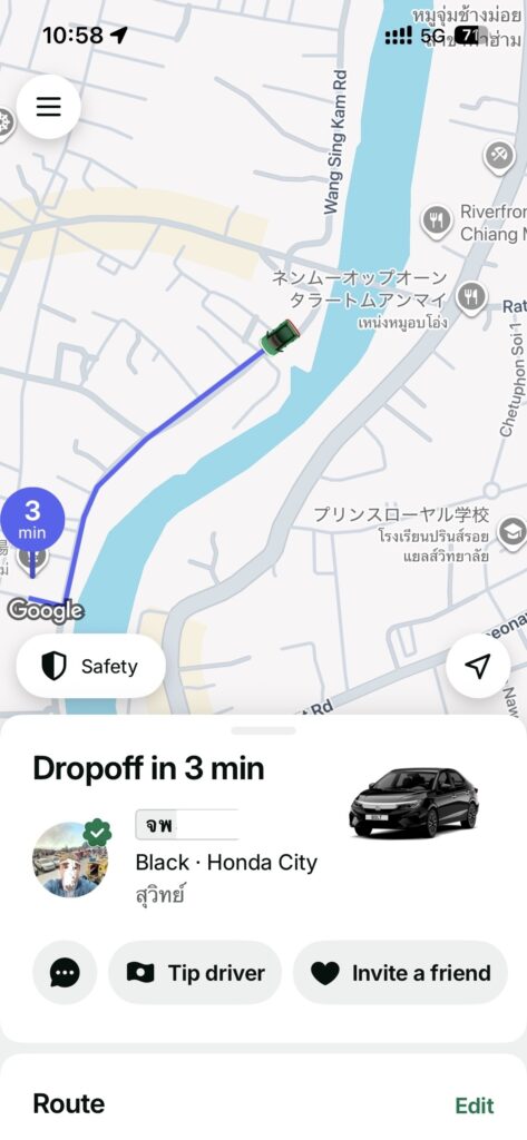  grabアプリのアイフォンでのスクリーショット、乗車中のマップ画面