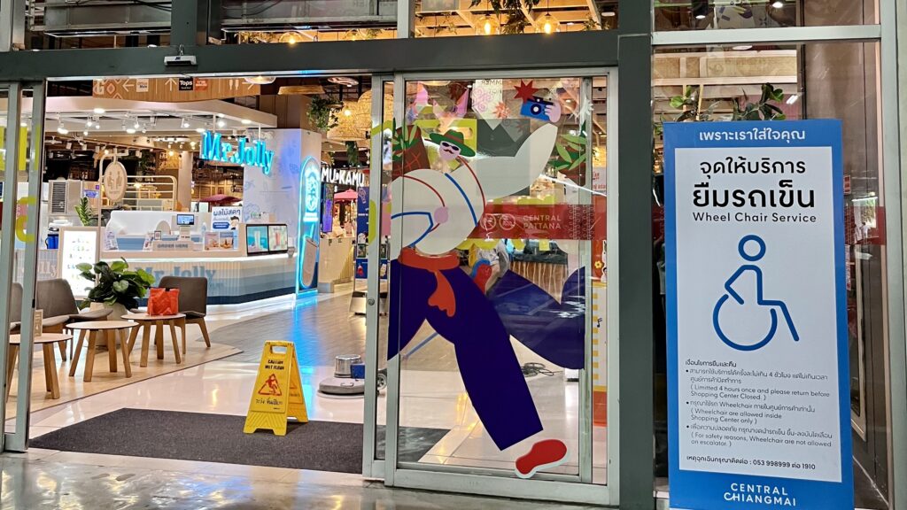 セントラルフェスティバルの1階フードコートの入り口