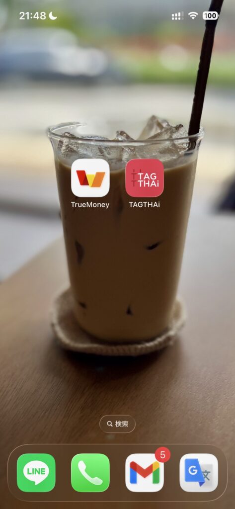 TrueMoney WalletとTAGTHAi Easy Payが入ったScreenshot