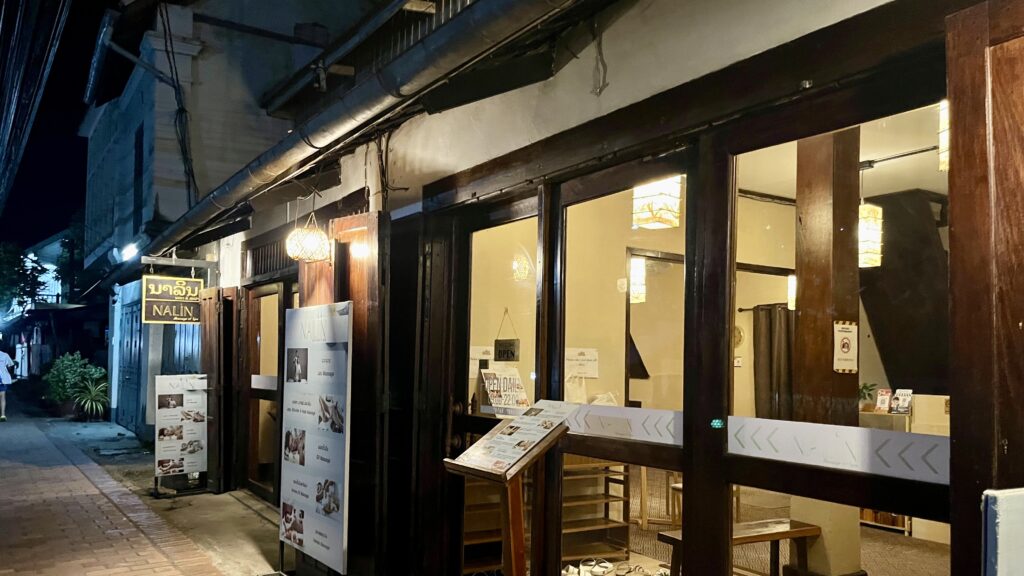 Nalin Massage & Spaの入り口