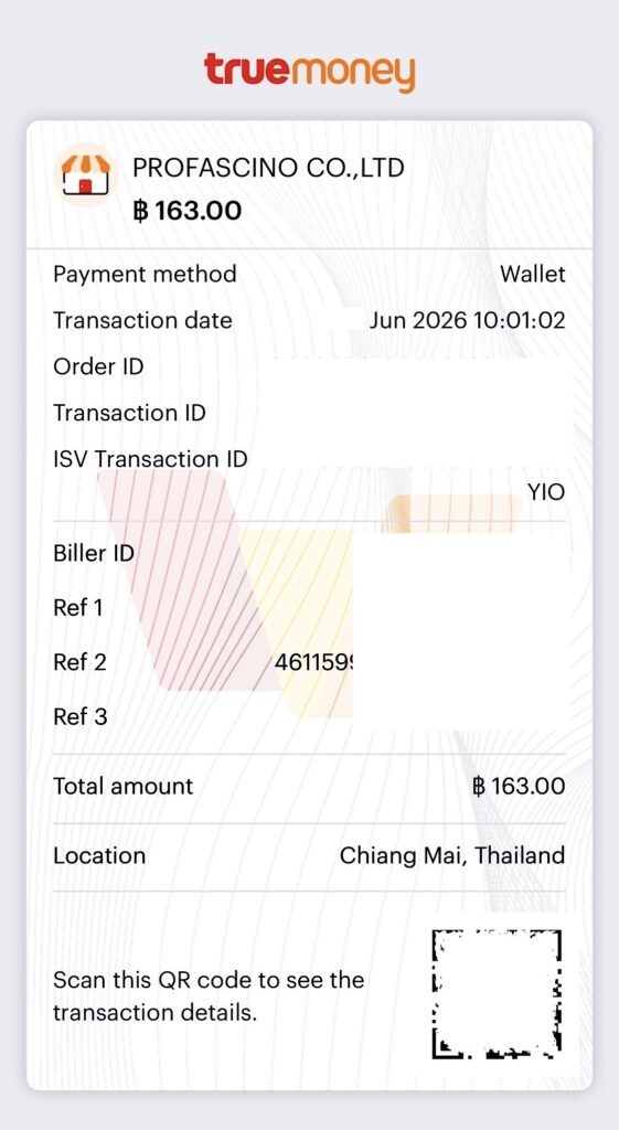 true moneyの支払い完了画面のスクリーンショット