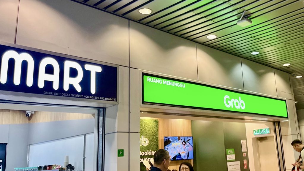 クアラルンプール国際空港のGrabポイント