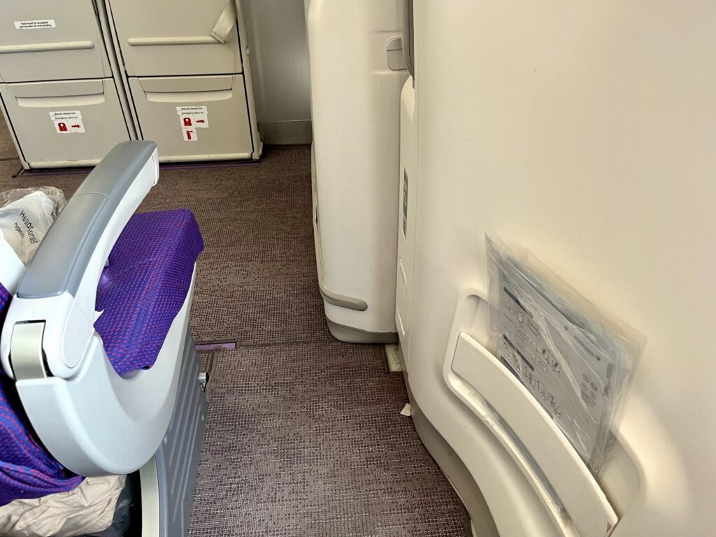 マレーシア航空の機内の様子