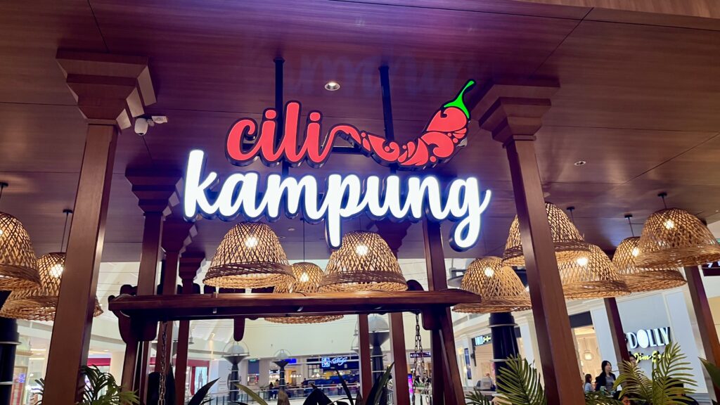 Cili Kampungの看板