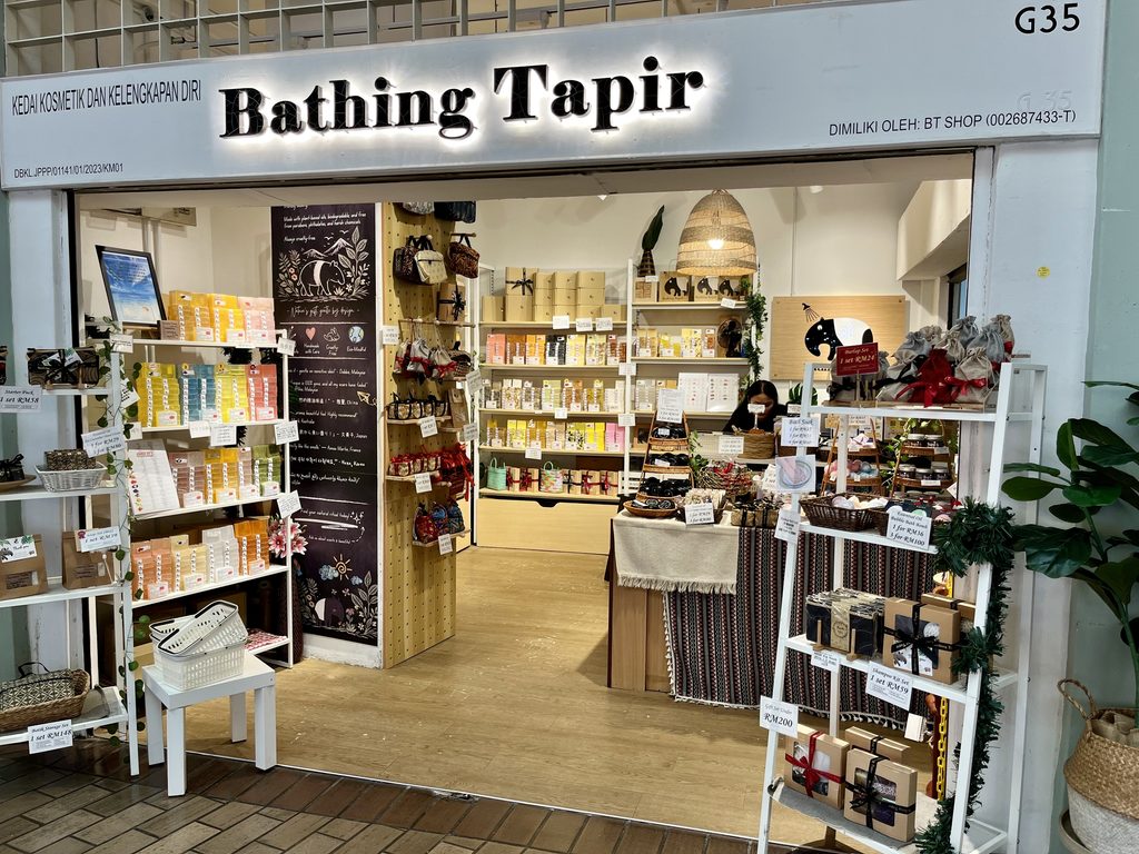 クアラルンプール・セントラルマーケット内のBathing Tapirの店先