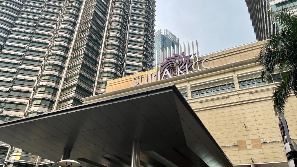 クアラルンプールにあるSuria KLCCの入口