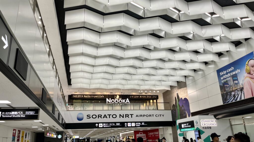 成田国際空港内のNODOKAの看板