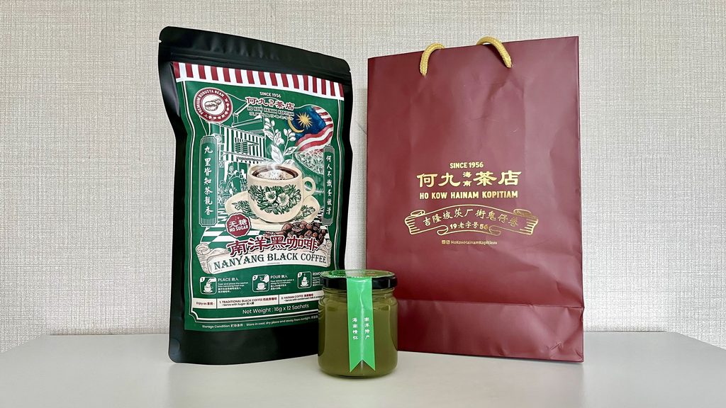 クアラルンプール・何九海南茶店で購入したコピ（南洋珈琲）とカヤジャム