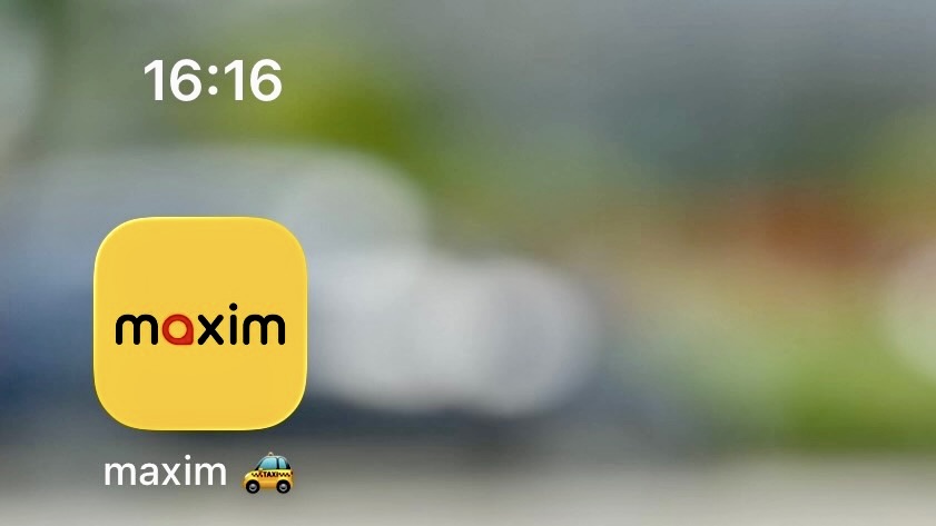 Maxim(マキシム)のアプリのScreenshot