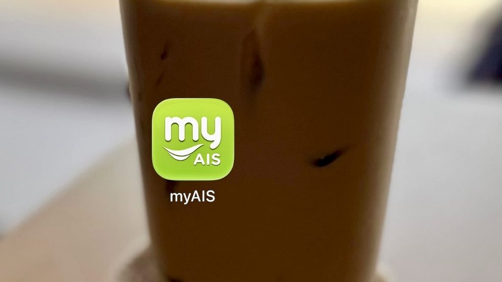 myAISアプリのScreenshot