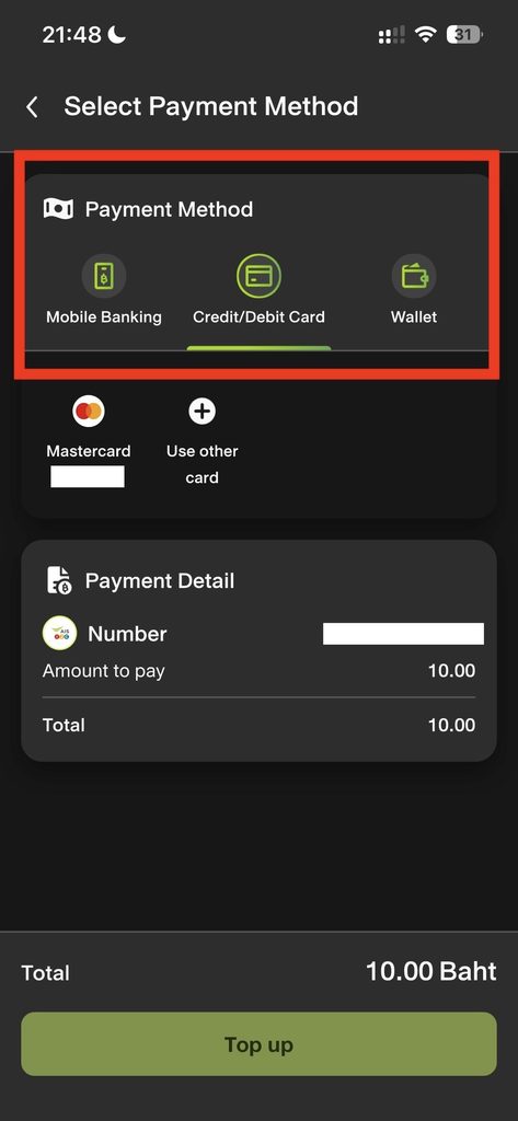 myAISアプリのSelect Payment MethodのScreenshot