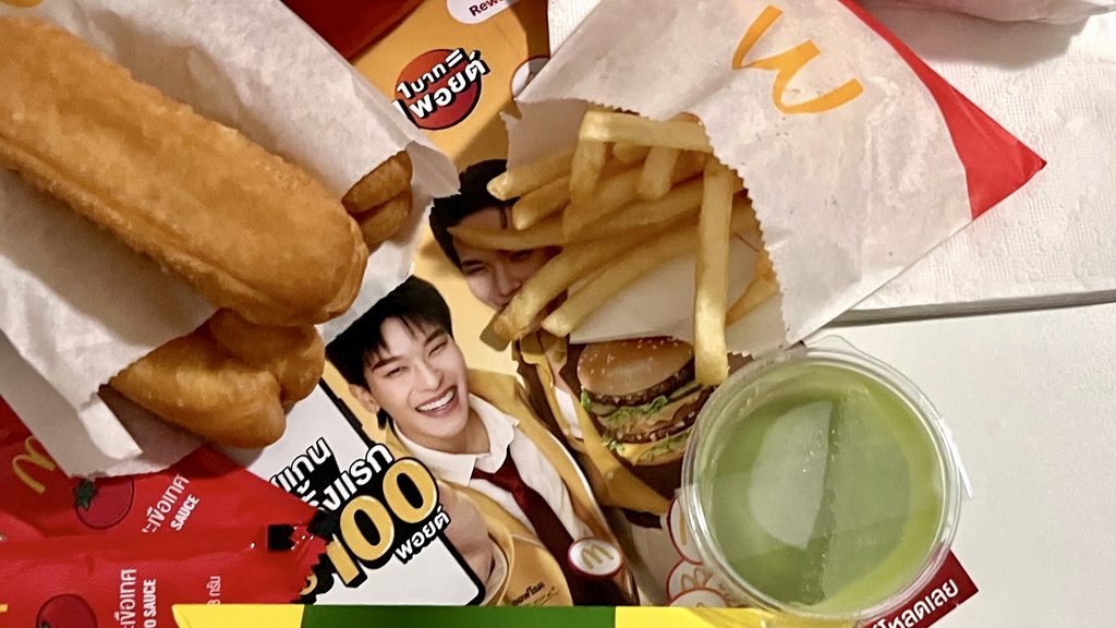 タイ・マクドナルドのパートンコーとパンダンリーフのディップ