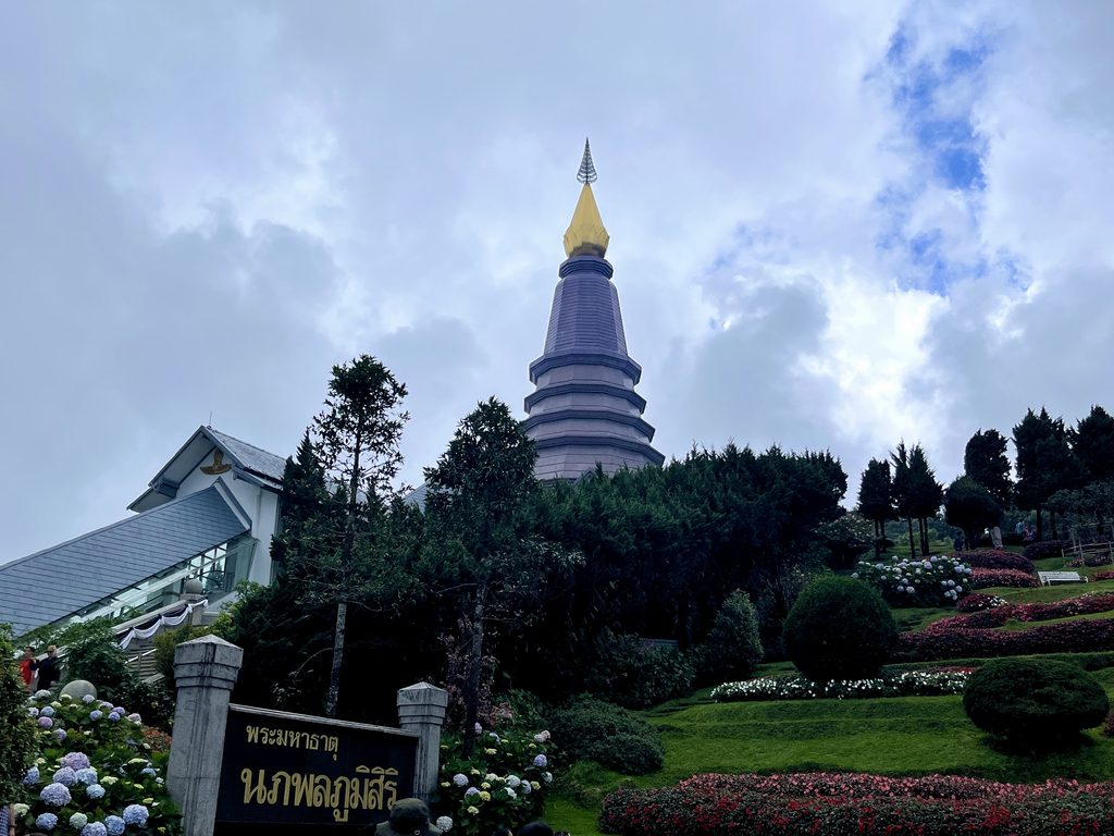 インタノン山・国立公園にある、双子の塔