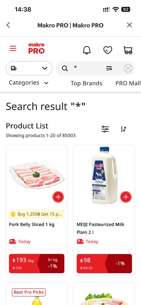 Makro ProアプリのScreenshot、商品の値段や割引についての説明