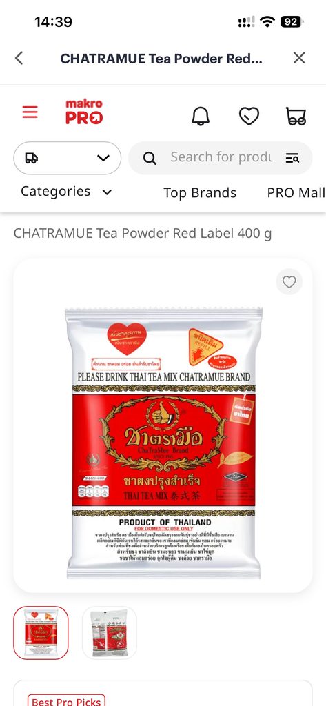 Makro ProアプリのScreenshot、チャトラムーの商品を選択中