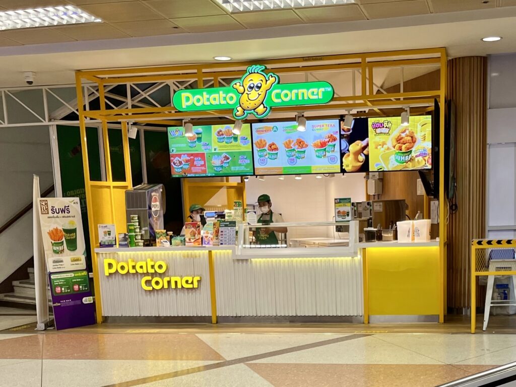 Potato Corner(ポテトコーナー)の店舗