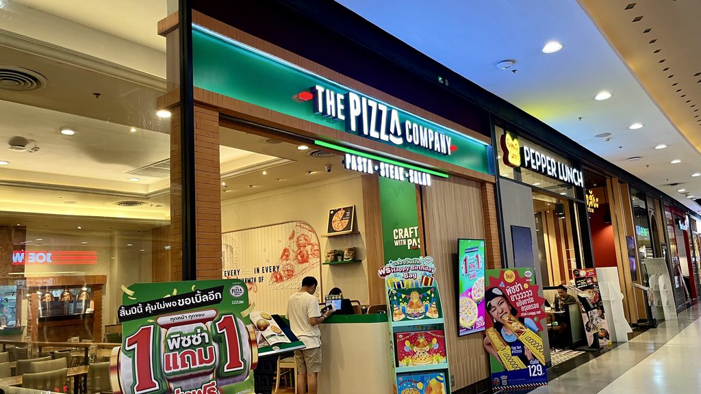 The Pizza Company(ザ・ピザ・カンパニー)の入り口